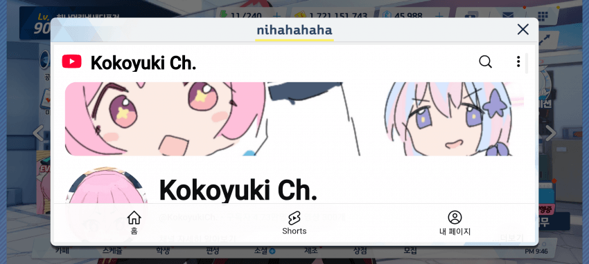 6d530f42cd295d31541bc7008a5c5afa.png