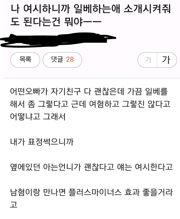 0d50af5cd528c51d49fd700dc5a0231c.png