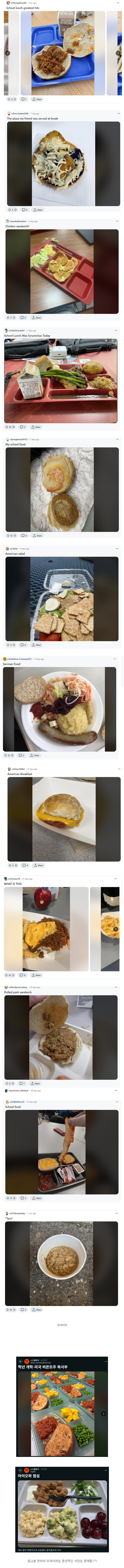 1234bf501cb40799d084145c23a29c1d.png