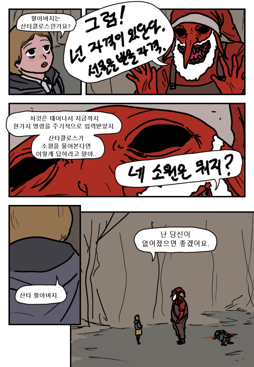 76a10f380ca6bfc82416a29684918332.png