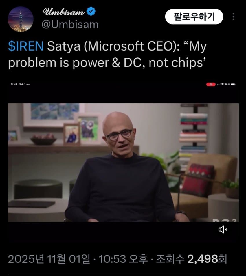 4a31b8206aa4b6399c47cb5c4ec64d3d.jpg