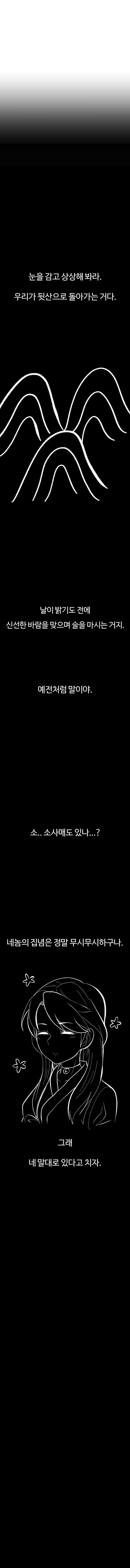 3bc804a2af27c94a9c96d5722bce7964.jpg