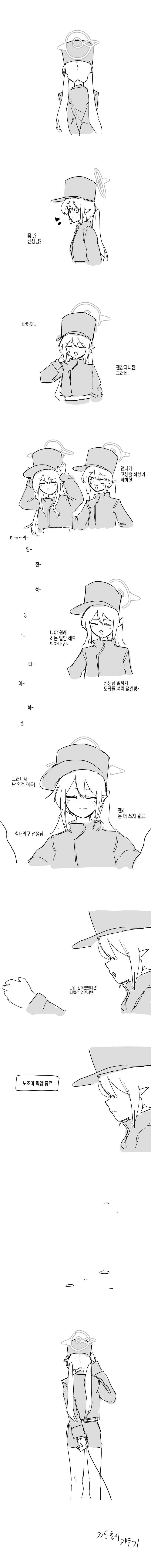 97678bb462e090f7994d496c509c8799.png