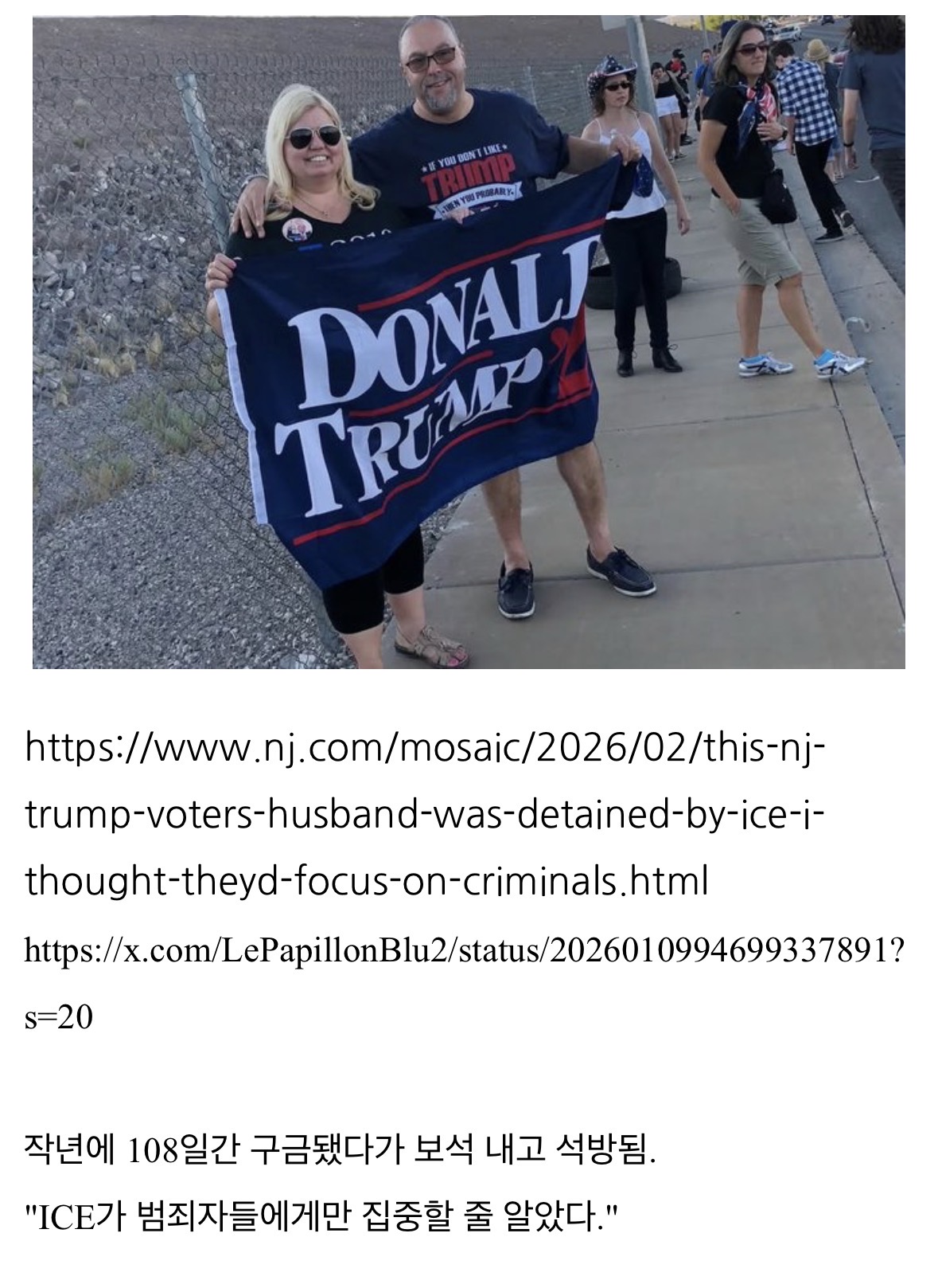 174f62cadca654f013676cd18a055146.jpg
