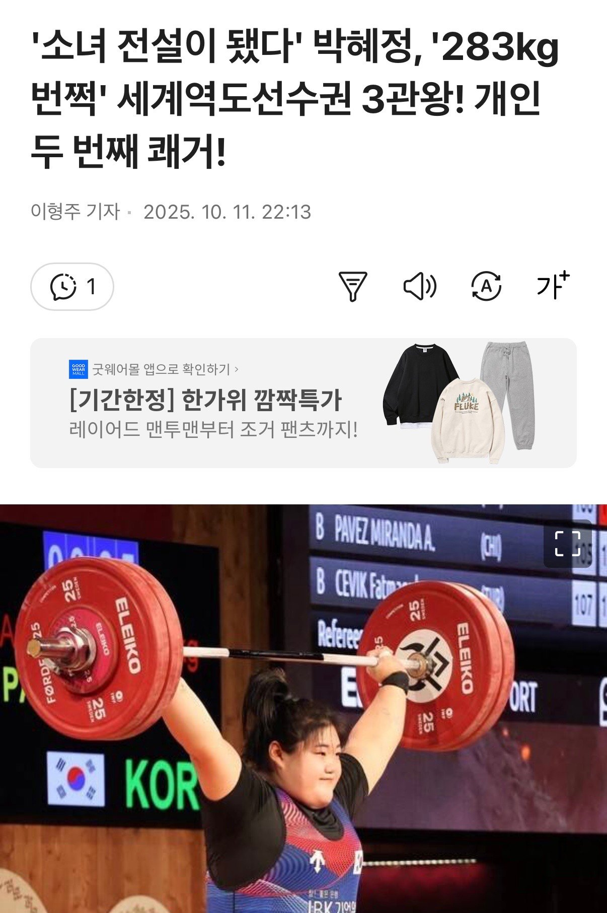 30c470e89ce5fb16b3770b16b7c84bcc.jpeg