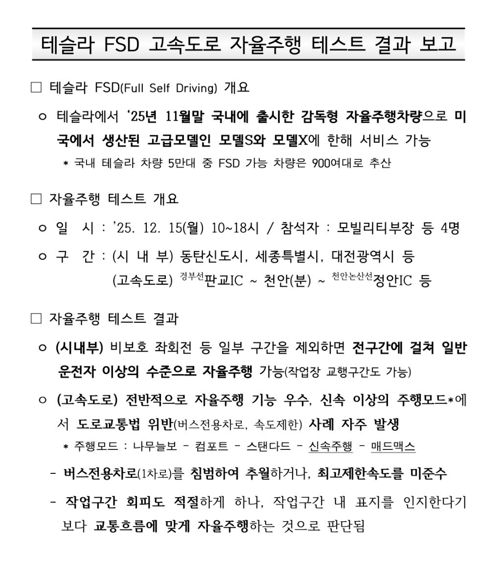 58a32eadeb9f1ad9acdd86f55583d549.jpg
