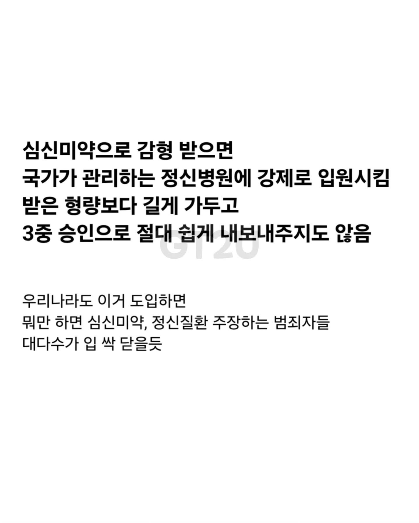d86b37e698ced106ad94f89a1c935771.jpg