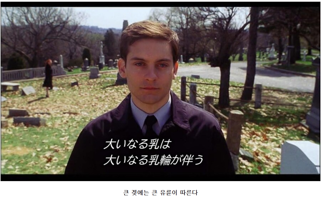 4bbdc3196075f8b322e10e8cc03b0f9f.png
