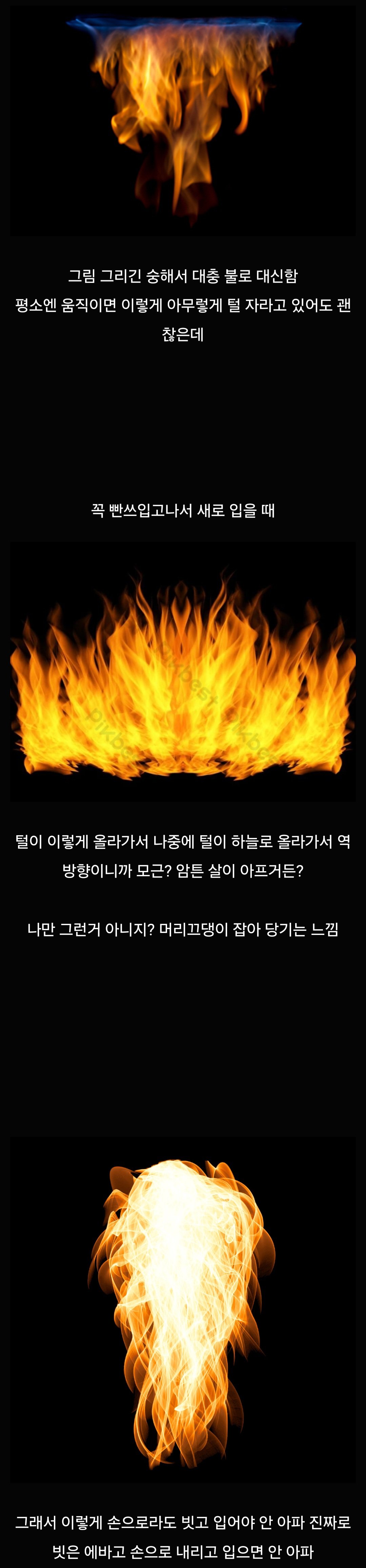7224ce43473b8d868576b8eb5b798d3a.jpg