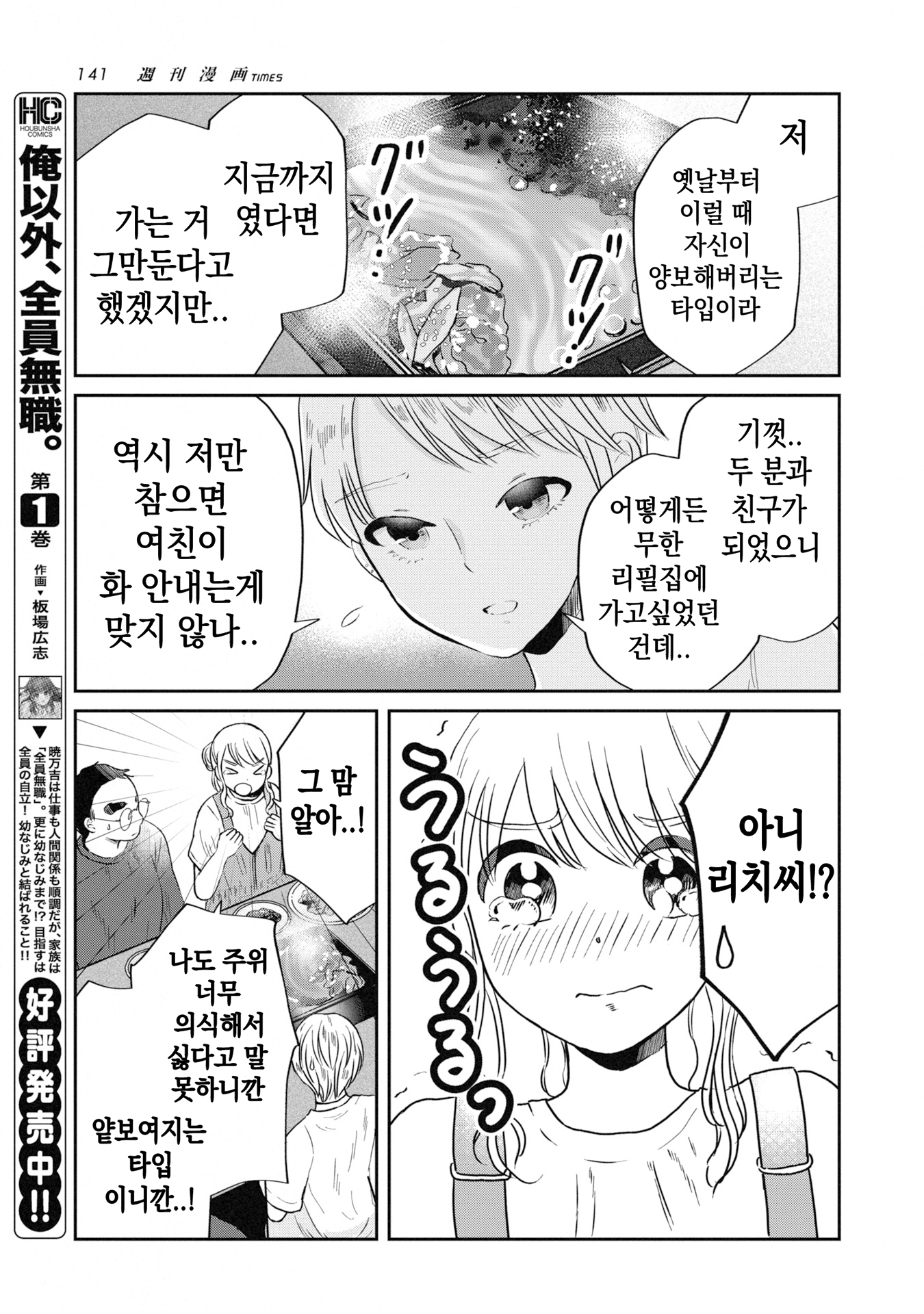 41cfd4aacb48fb0c68b664bc0eba321a.png