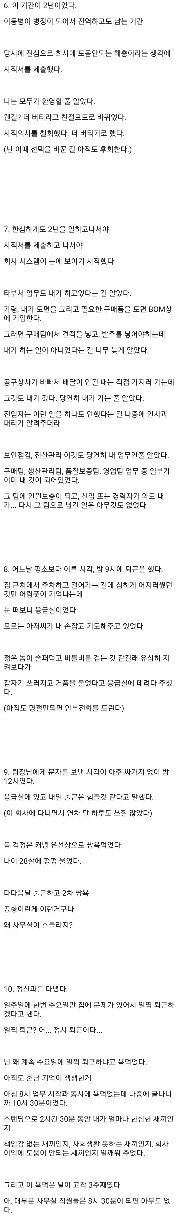 d463fac98bcf90e776f0f4fb101d4bdb.jpg