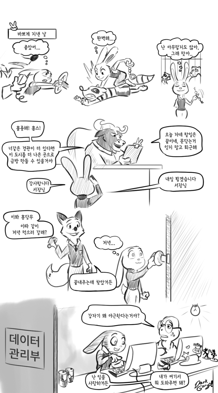 21935bd16f3c336a671c2e0d74b585c7.png