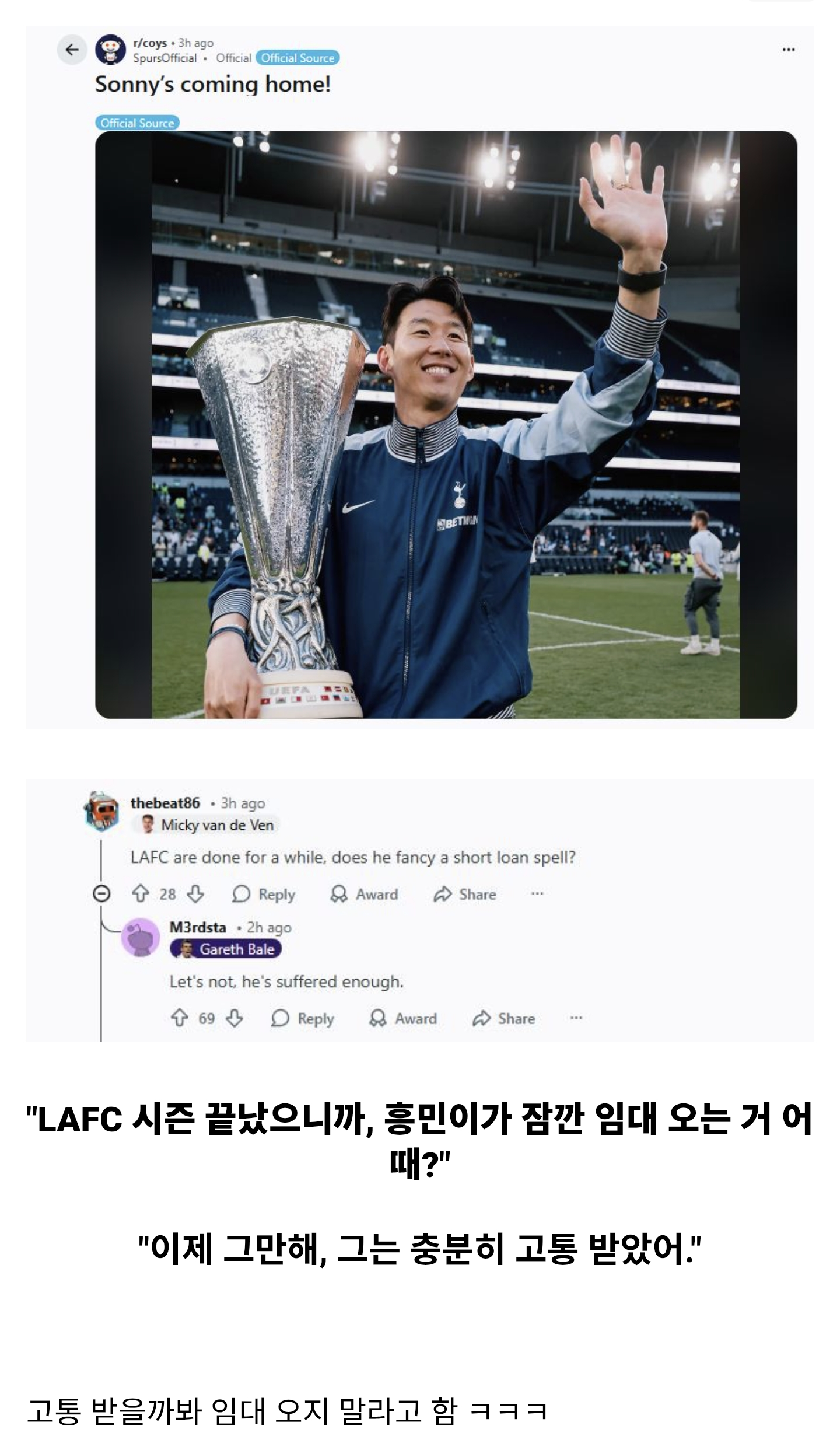 529557ba1ee5af4aa597a9d907268139.png