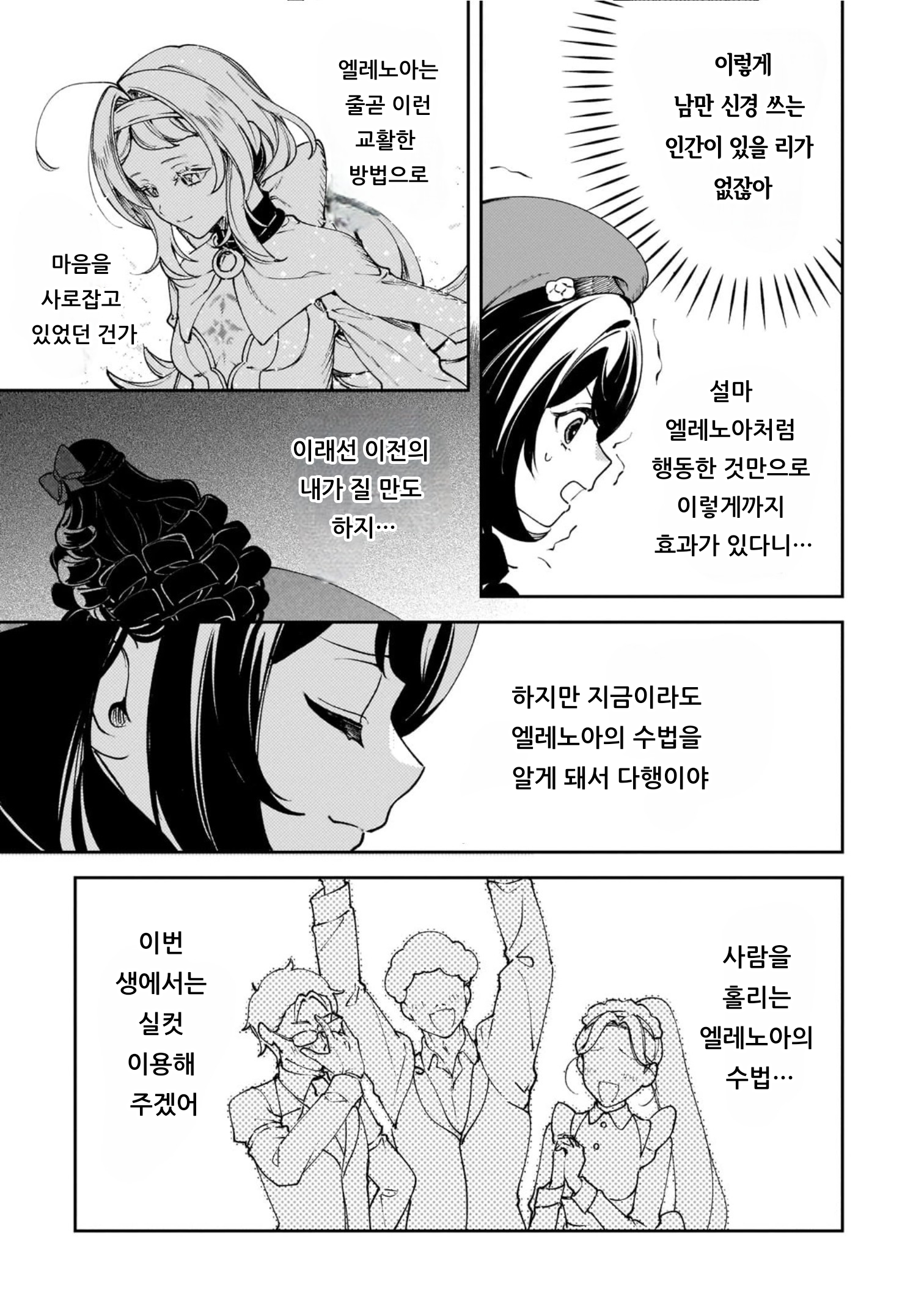 228b13bf477b4b7fb5799fedf32e4849.png