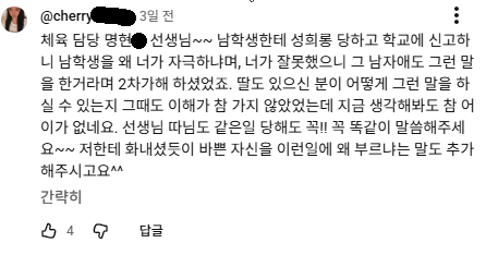 8ad33e464e814ddd116185461fdc9b0f.png