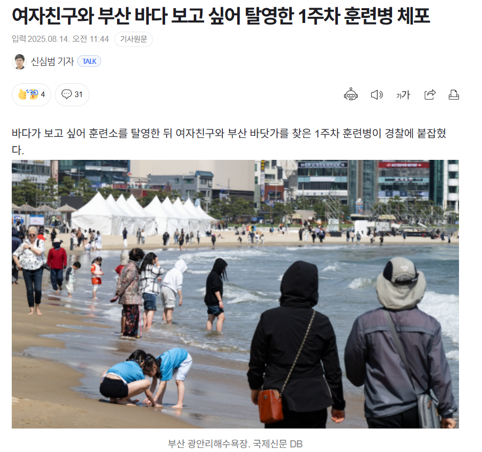 59b061c85a713f3260ed8e2549e64af5.png