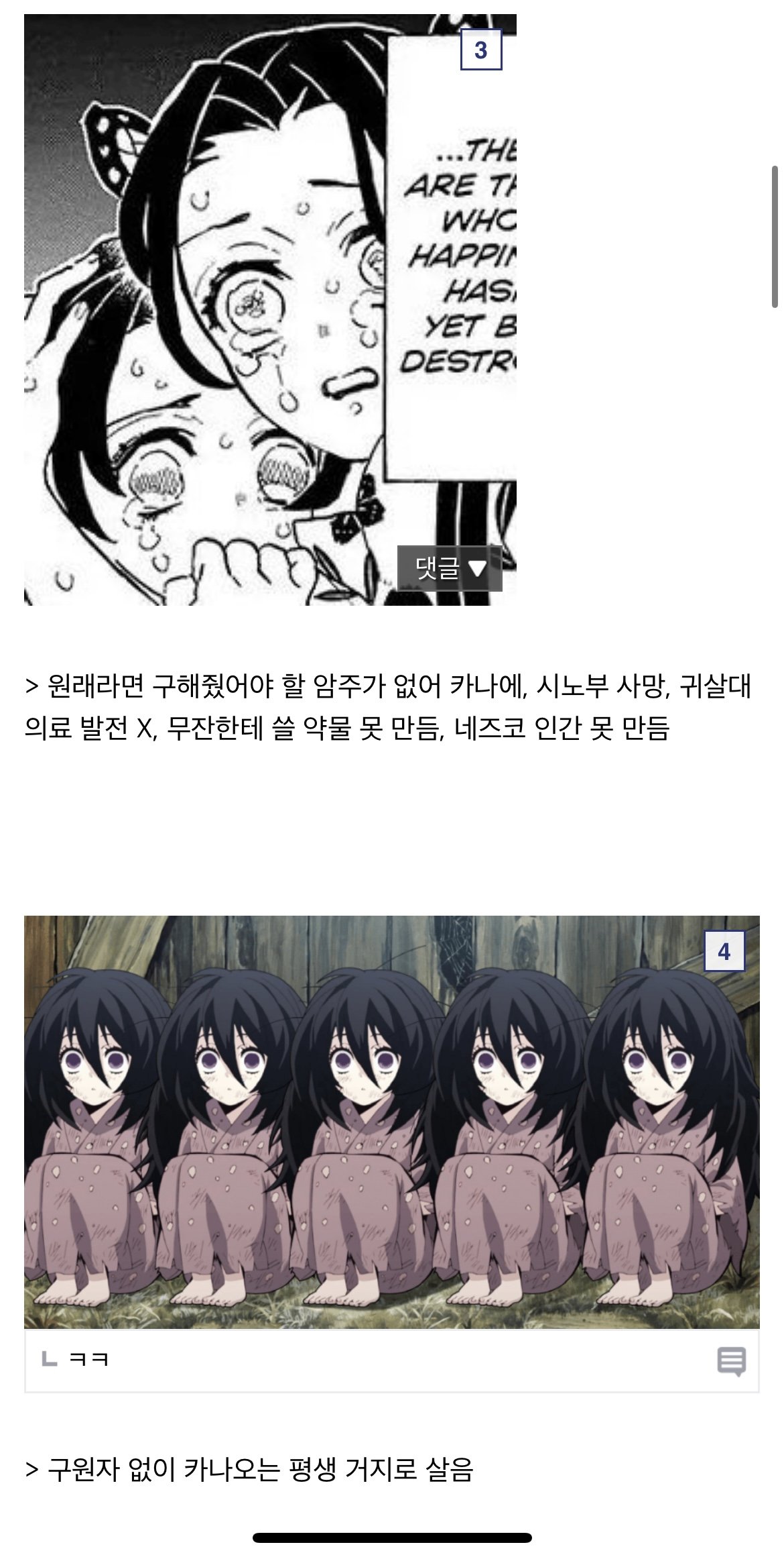 1ab1bc5d739ff43d534e62c7e908565a.jpeg