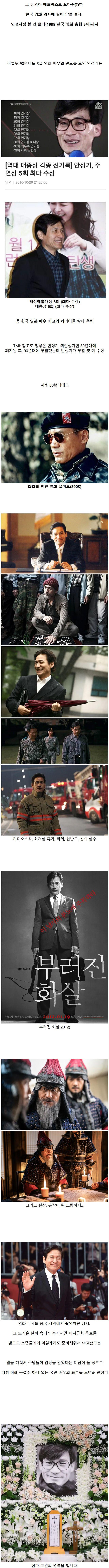 a84bae819faee8e5048f230296549abe.jpg
