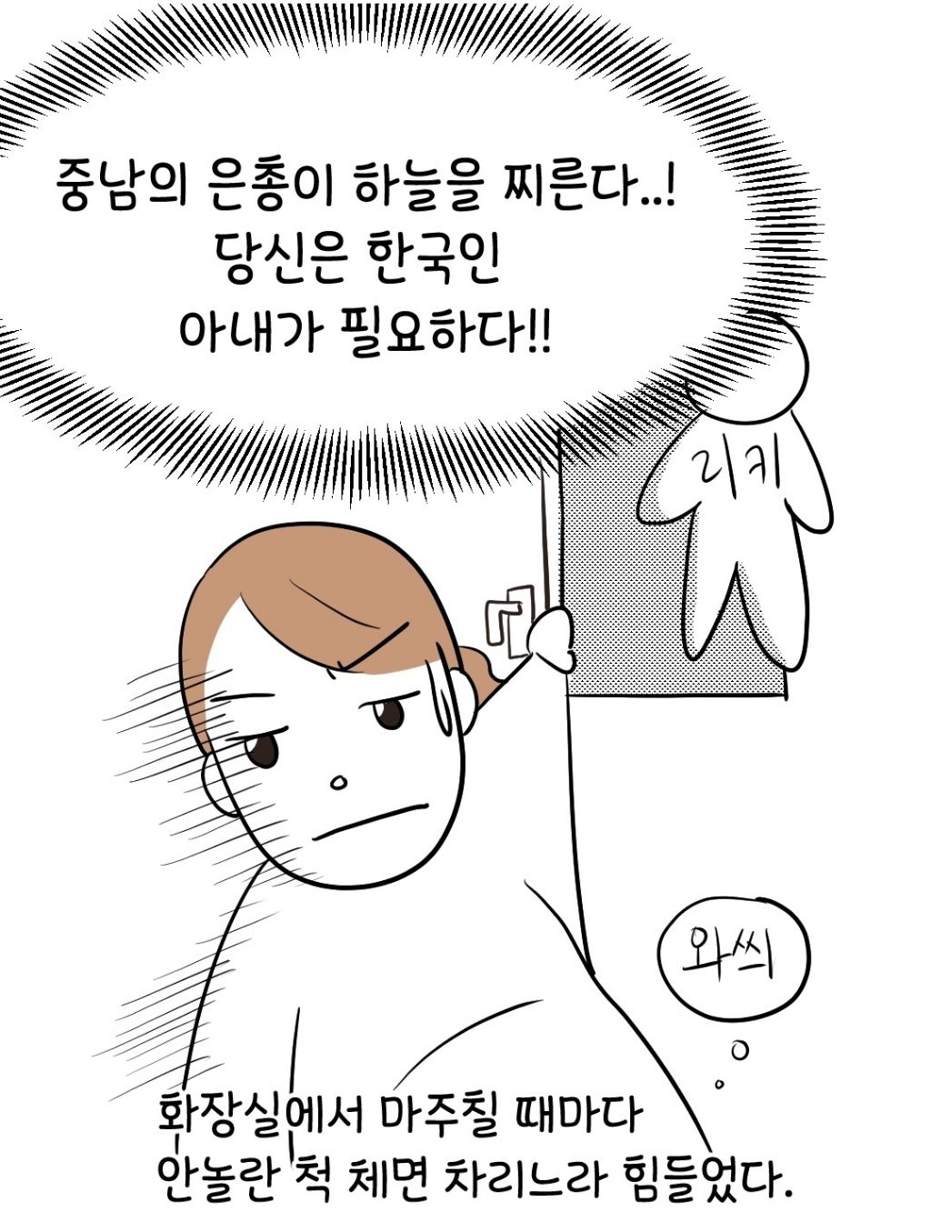 a52389be621d1a8d00babb2e9cb13865.jpg