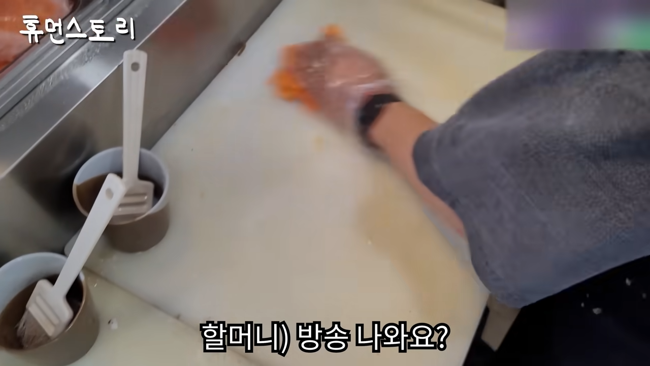8c55ae1329ac0ce0e4c425c860b61e54.png