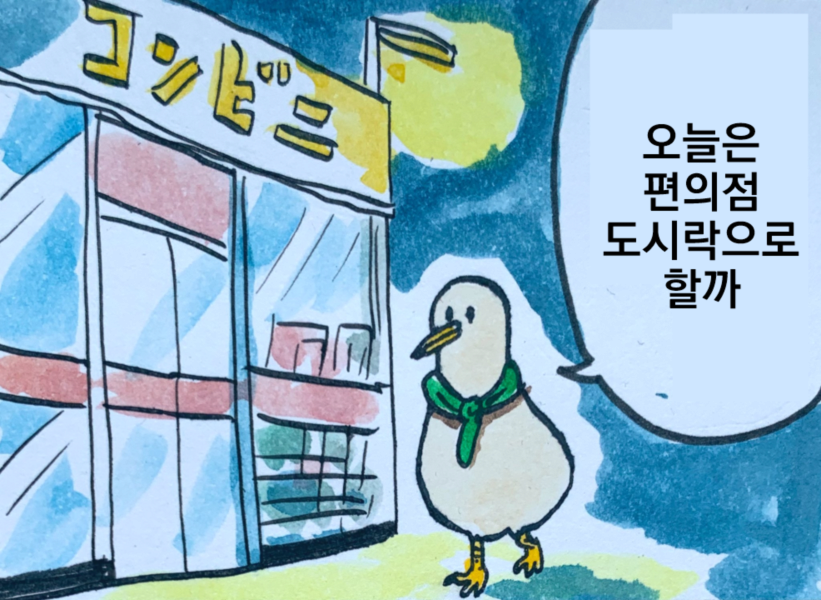 08cdffe3a53e4600133e52761f5a4436.png