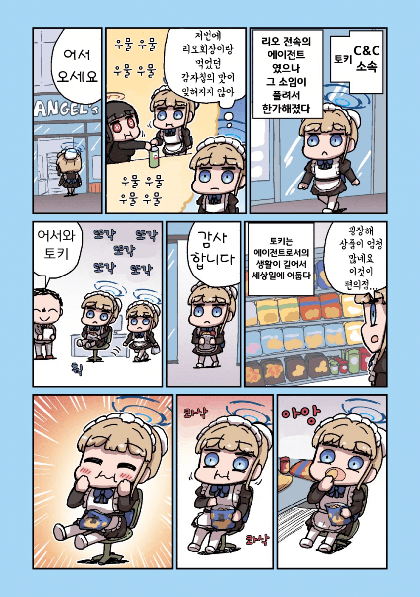 0c2f96cac1420760e30efd9a08a1362a.png