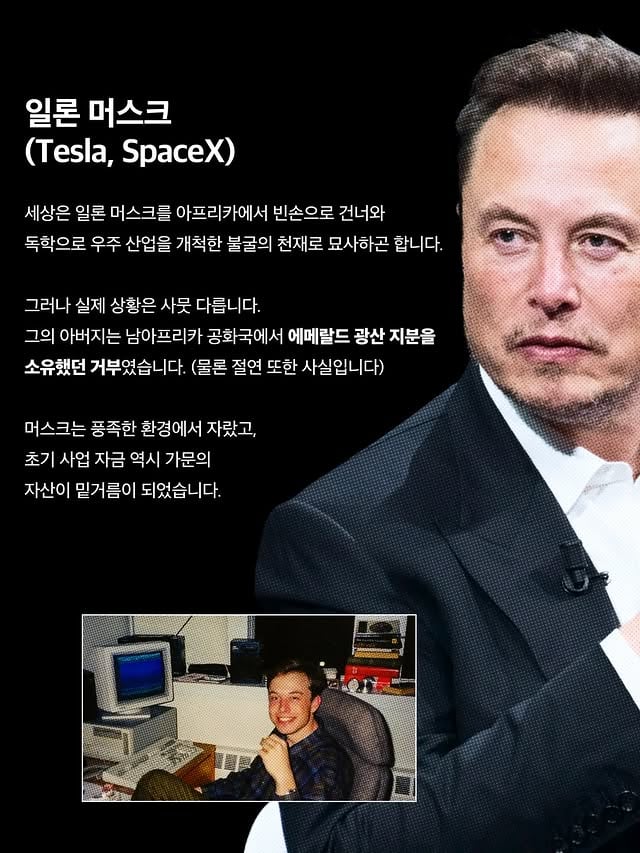 e6840ea79cca6b7e3d021c49f4886c80.jpg