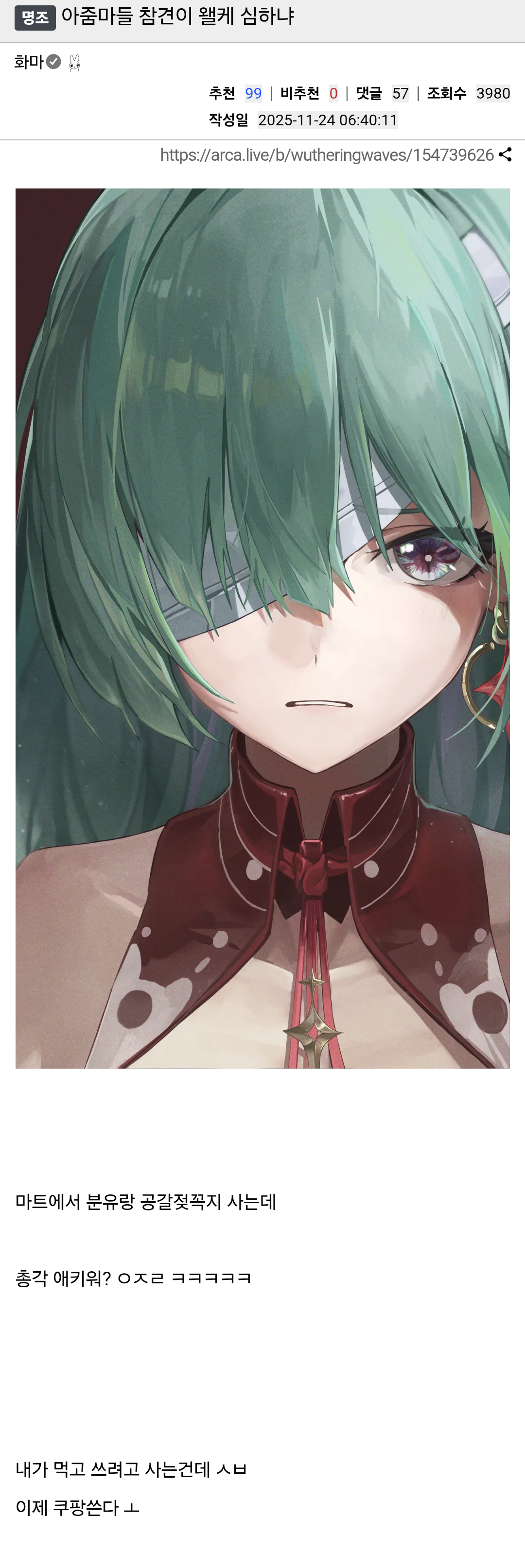 6b54c9e3fc9cede14bc3d51231f7ef02.png