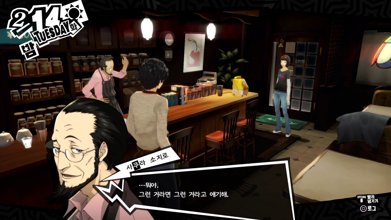 ac2838a502f343ae11d4a160b789fdec.png