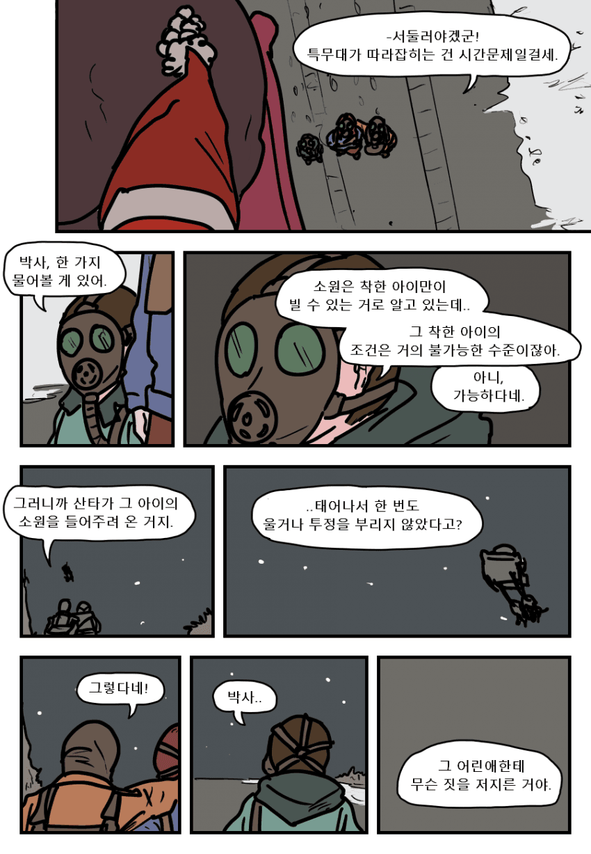 5a5f6cb2ae890811fe84a1eede419186.png