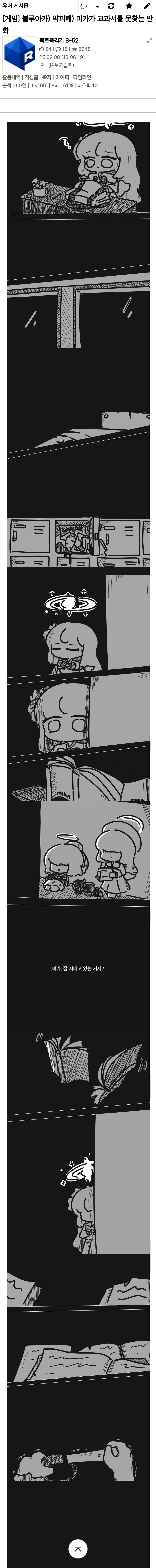 e7433de83f3a4d0472b329c95ccae0e0.png