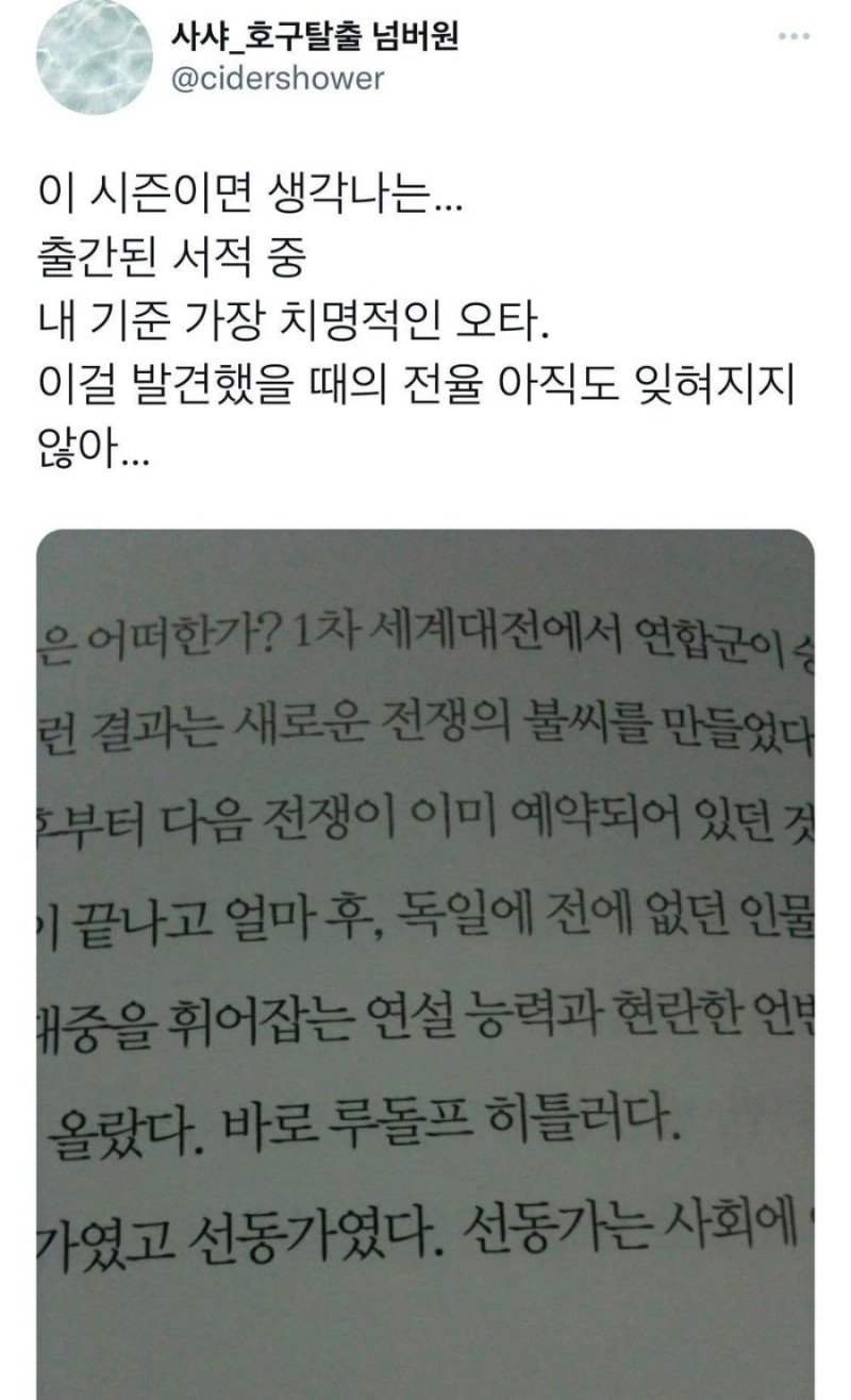 2438a89b04b2cb8898a7679bf342febd.jpg