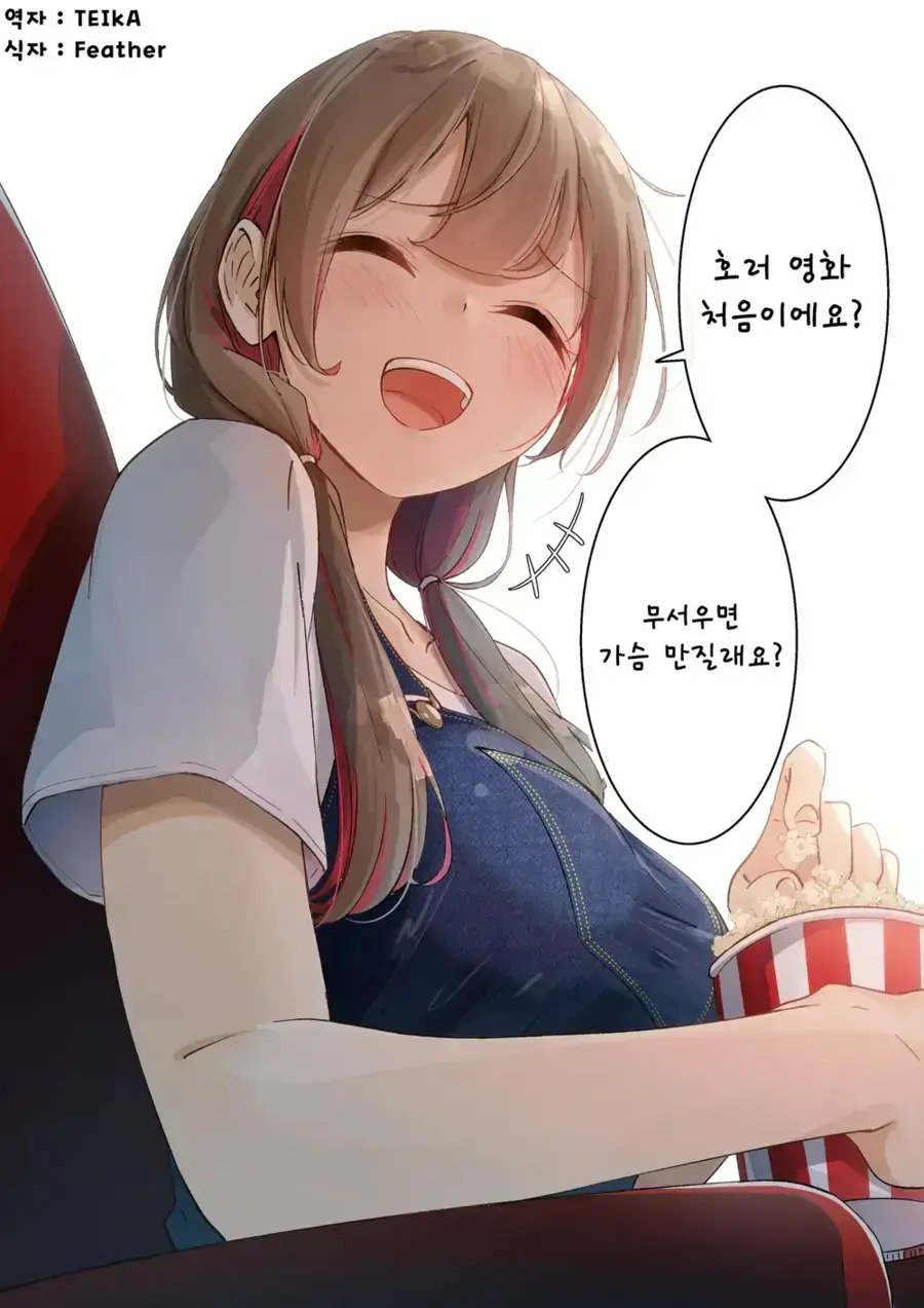 c0f7fed65cbeeeadefccdae8612cabe1.jpg