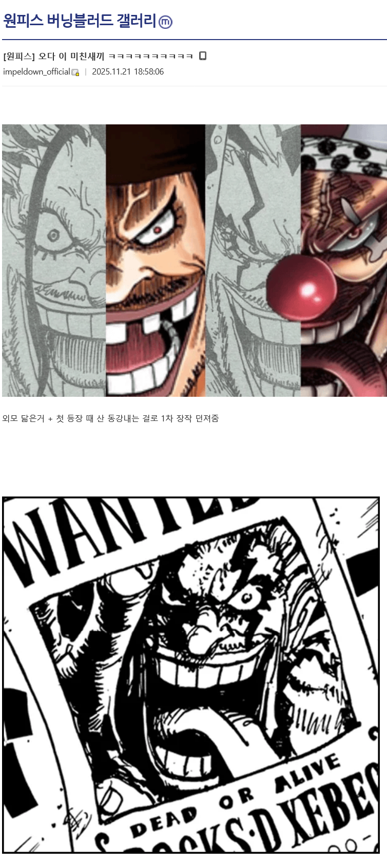 0ffef793891085044a0ca0323a01999f.png