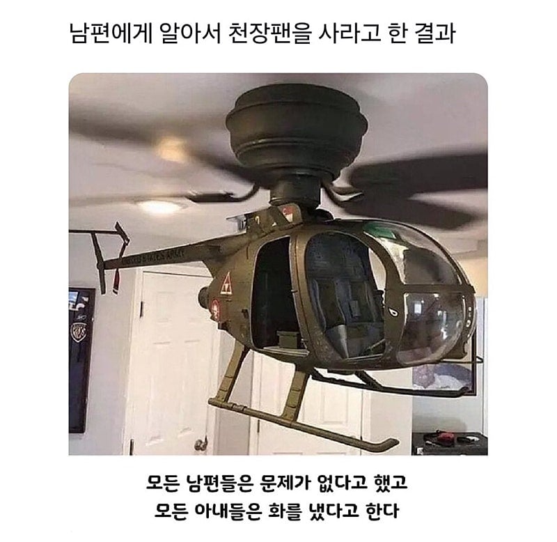 3c34431d834e1d4a0dfc96bf691ecab4.jpeg