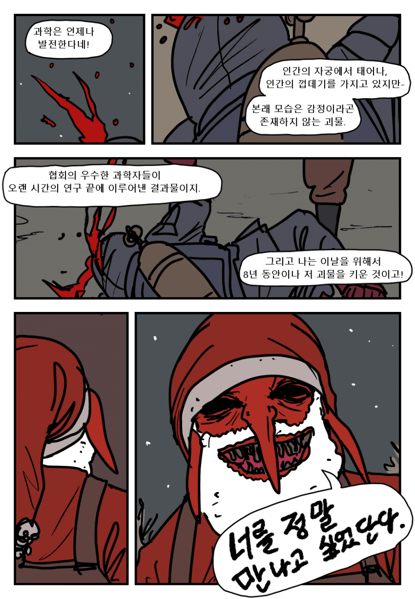 b5241774e801e45d559cda0a8a8326e9.png
