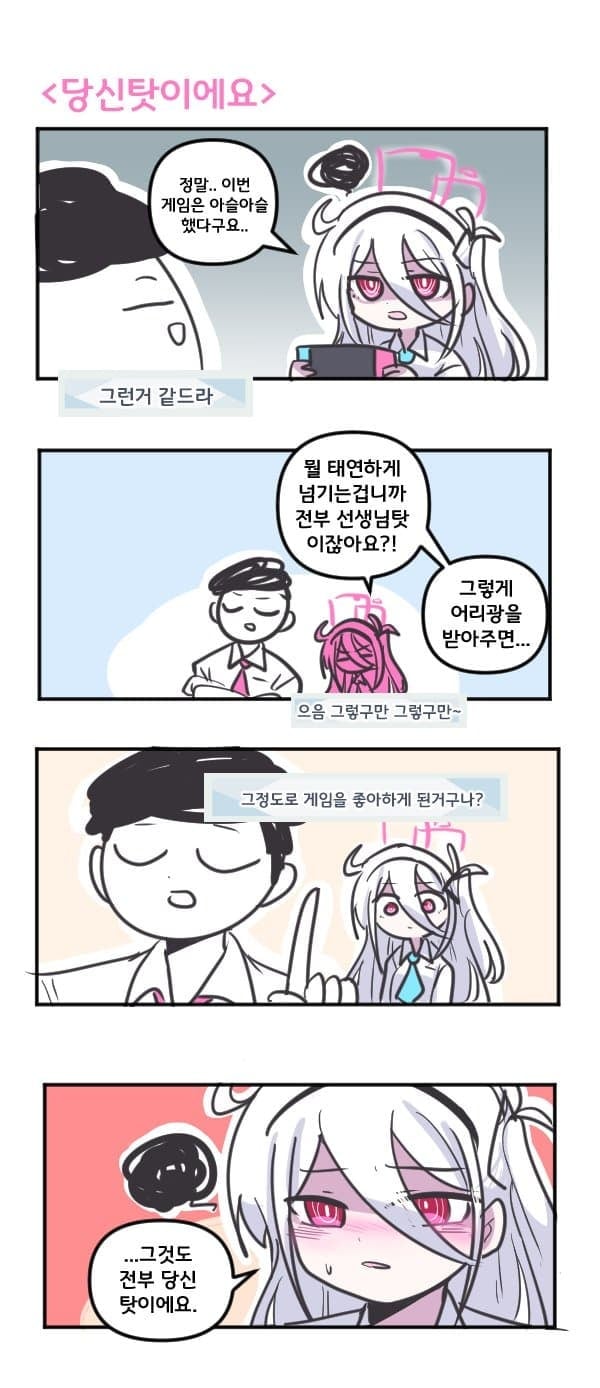 b8709e8a84cc67679a1d338a640f08bf.jpeg