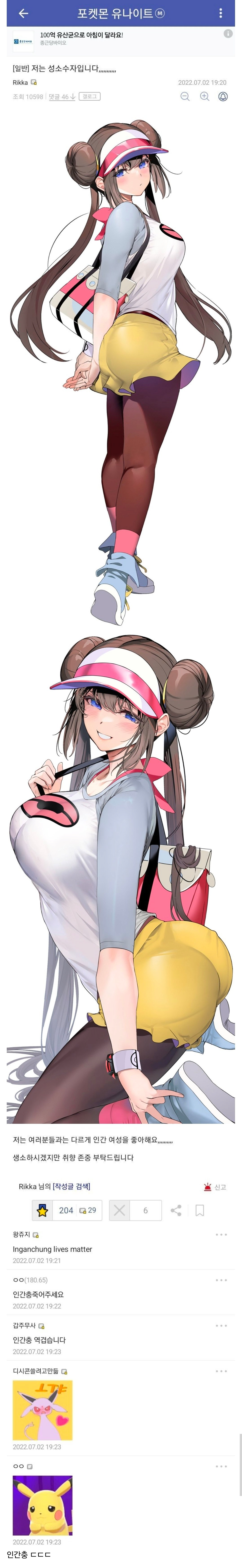 fd552e7f364511ccf3375d631e822972.png