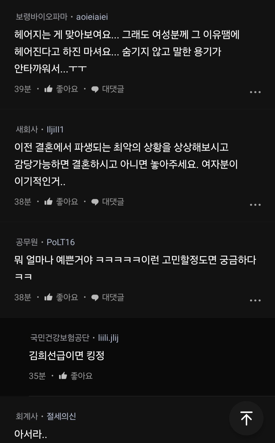 a7568d439936b3fcf733318363a09a1a.jpg