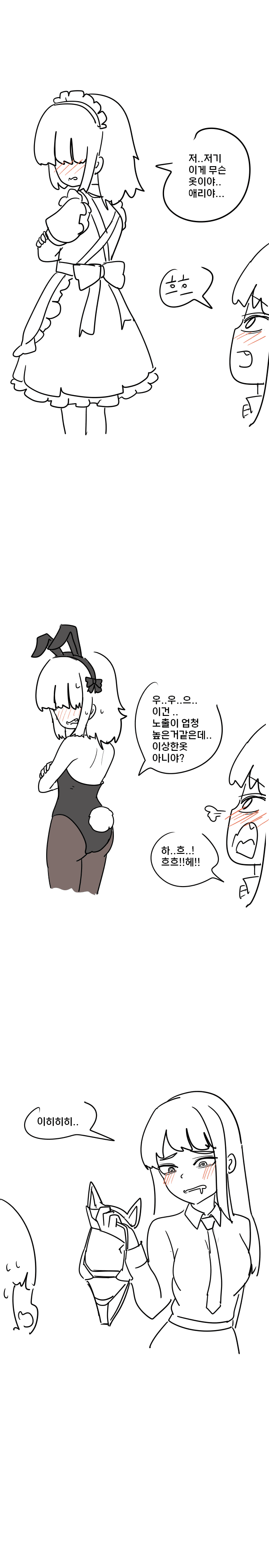 14195ae1180289ba0c73e378a9396e51.png