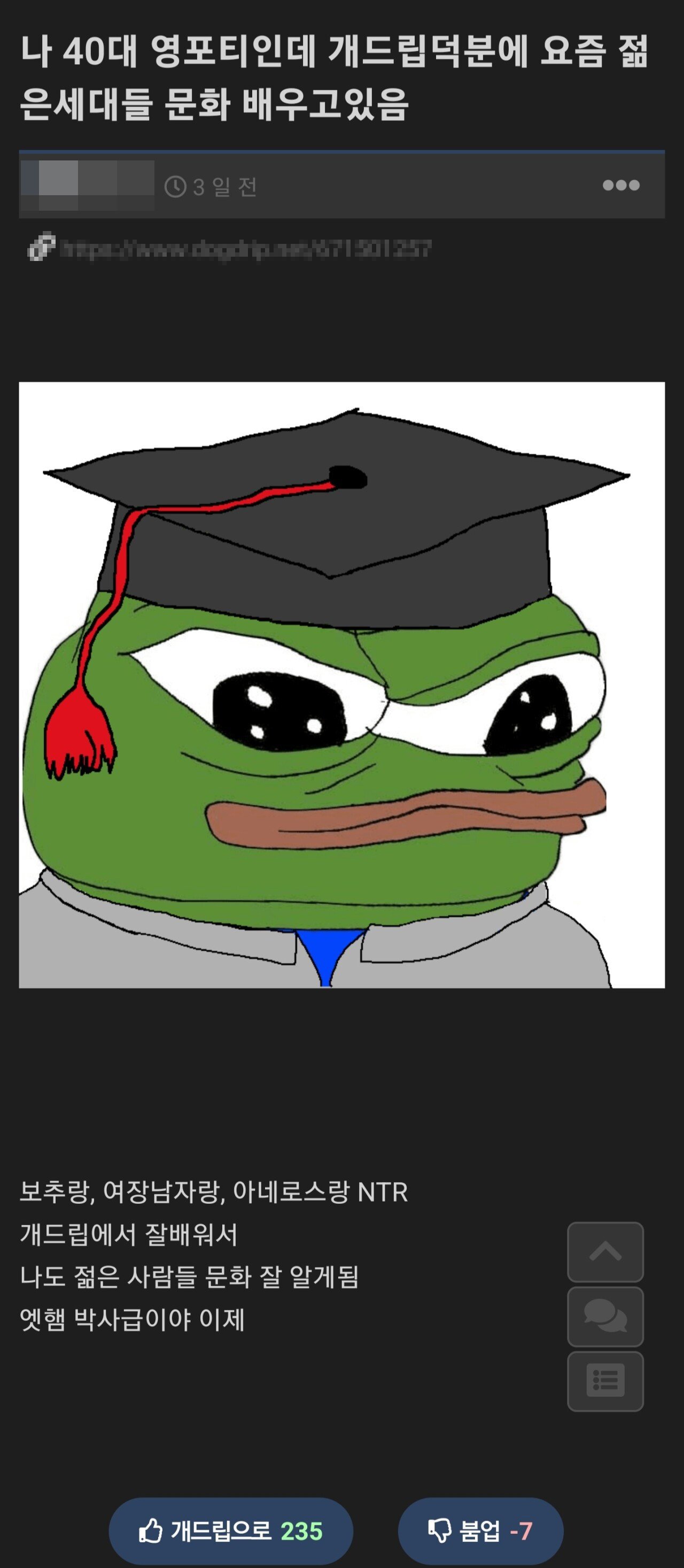 e84eb09ee85ce532bc44bdd64fd145d8.jpg