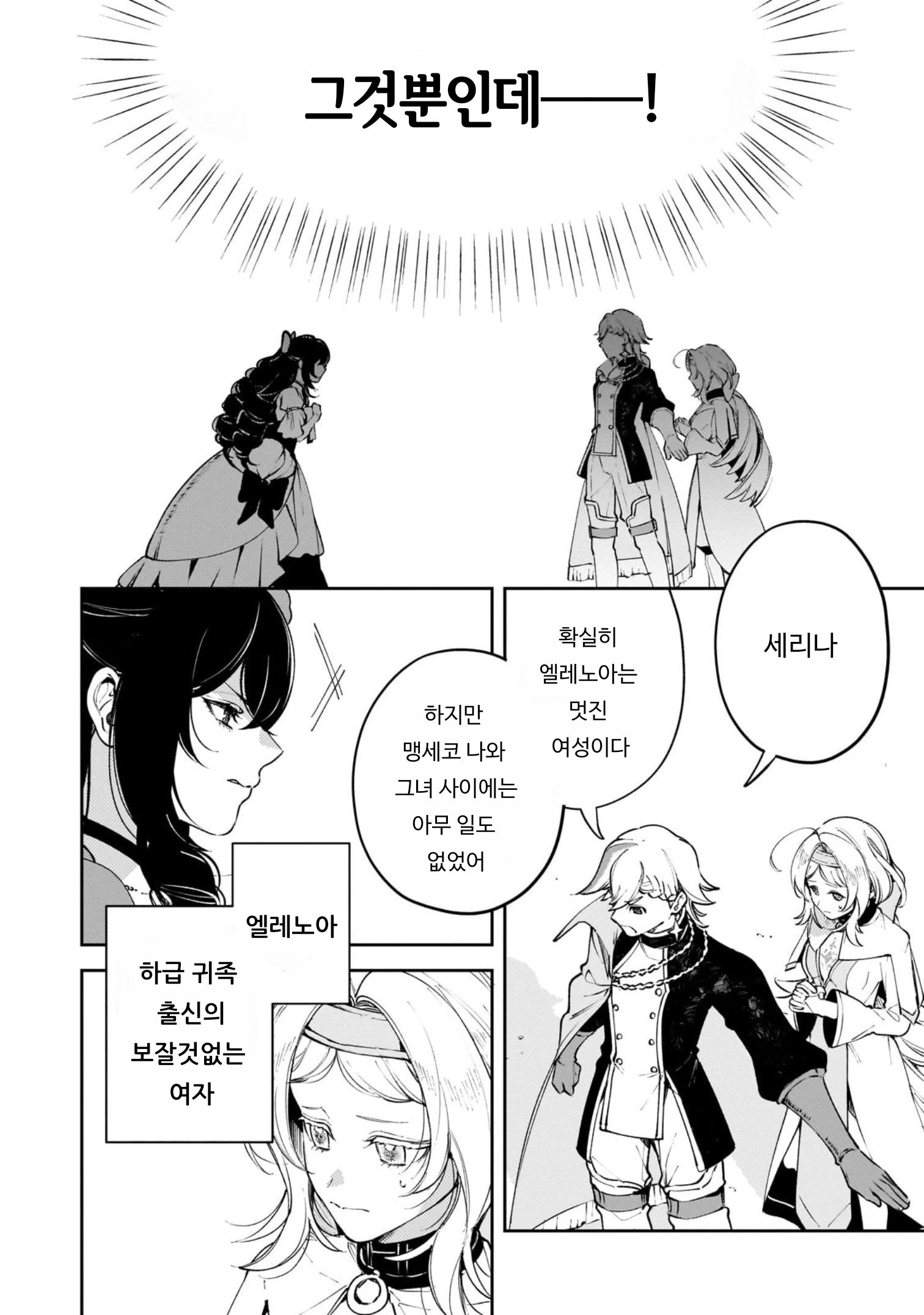 4de3f9f8fdff78abf6de60e4d63579eb.png