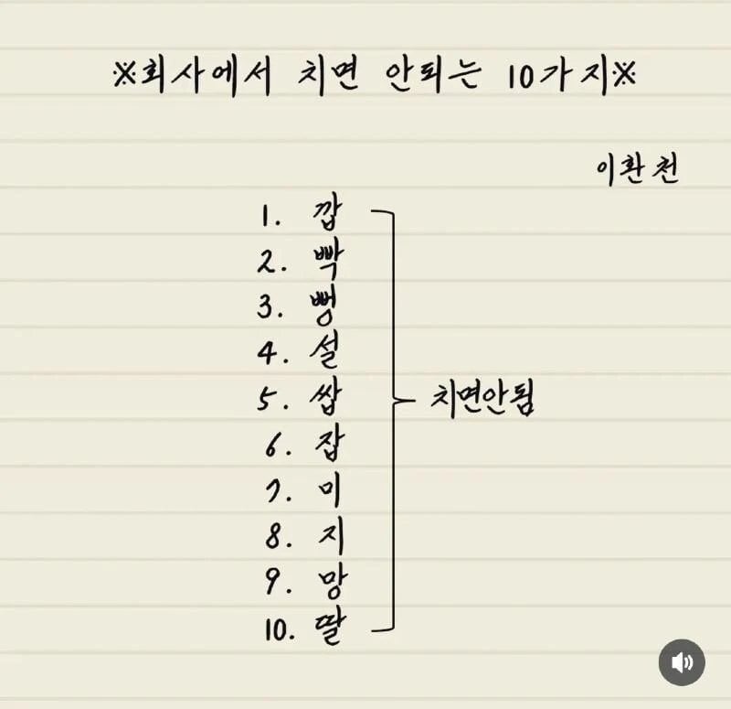 6a8cf146dd696c4a61fb8cc37f1fb609.jpeg