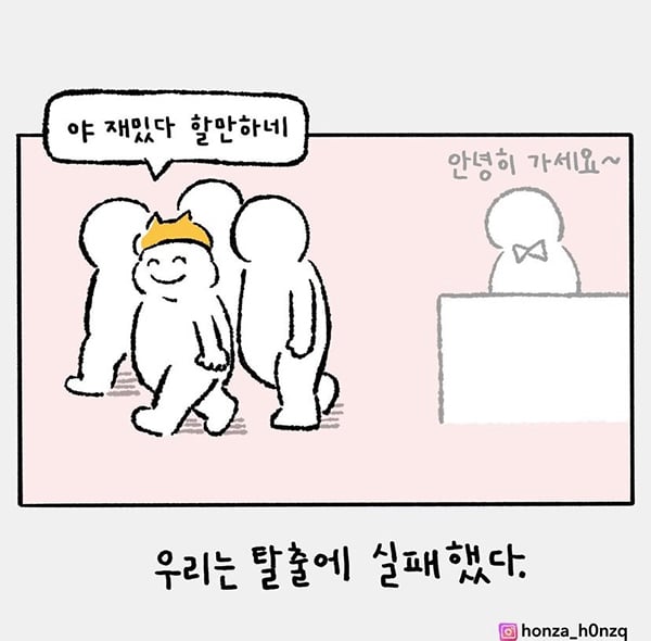 5c62f3f959ccfa3e56a3fa13929a5bab.jpg