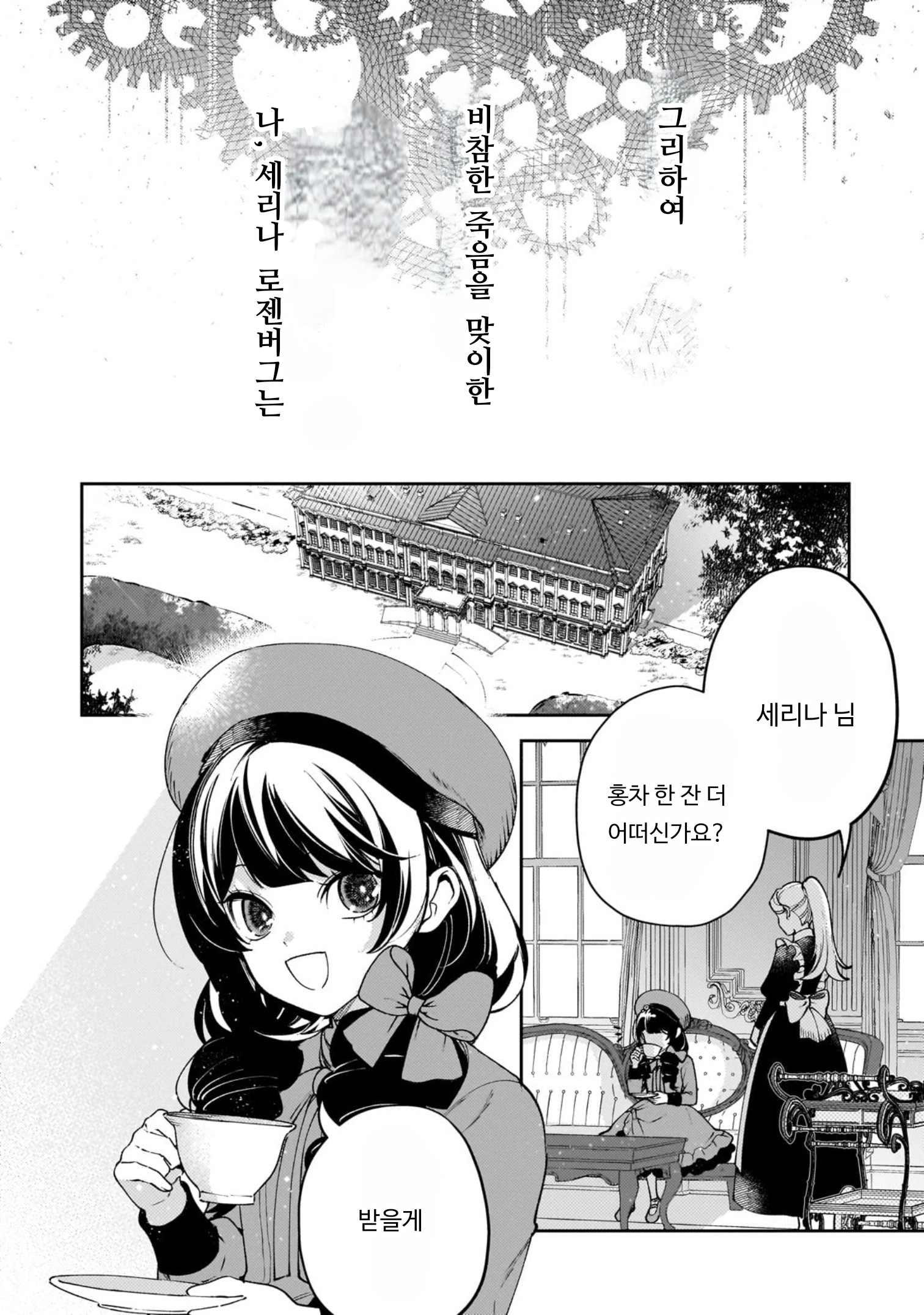 88ef4c624798d9cc708d047ab71b5087.png