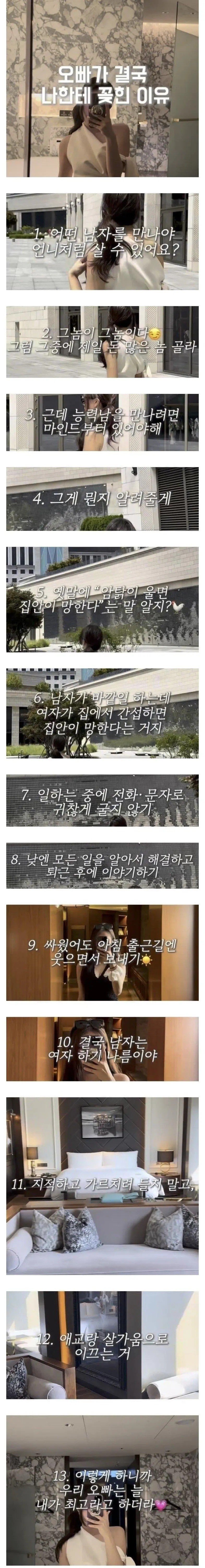 febdf228070f8652d5b383b07b1403f0.jpeg