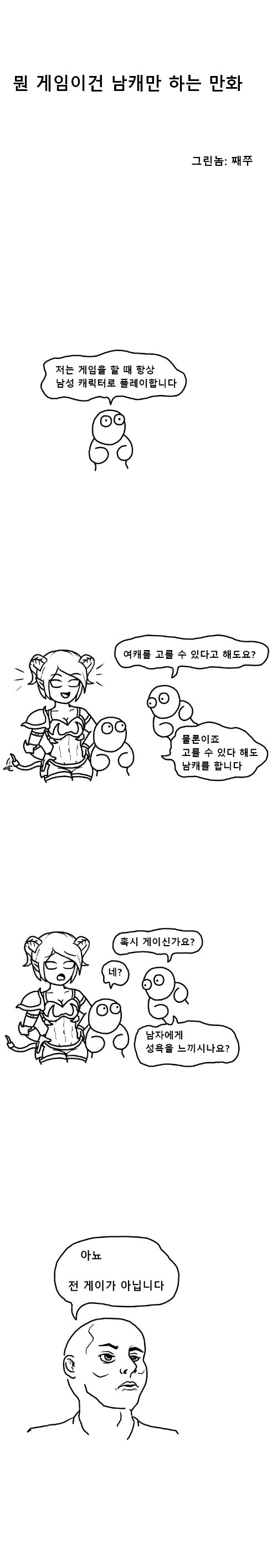 8faa5d1a2814198d4e9d2fa6bcdd4e9c.jpg
