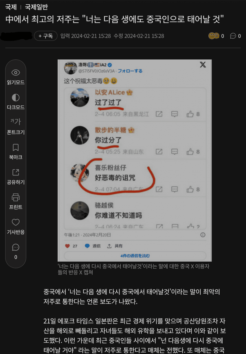 f66012b035993e34e9a3a8b0e169c5a8.png