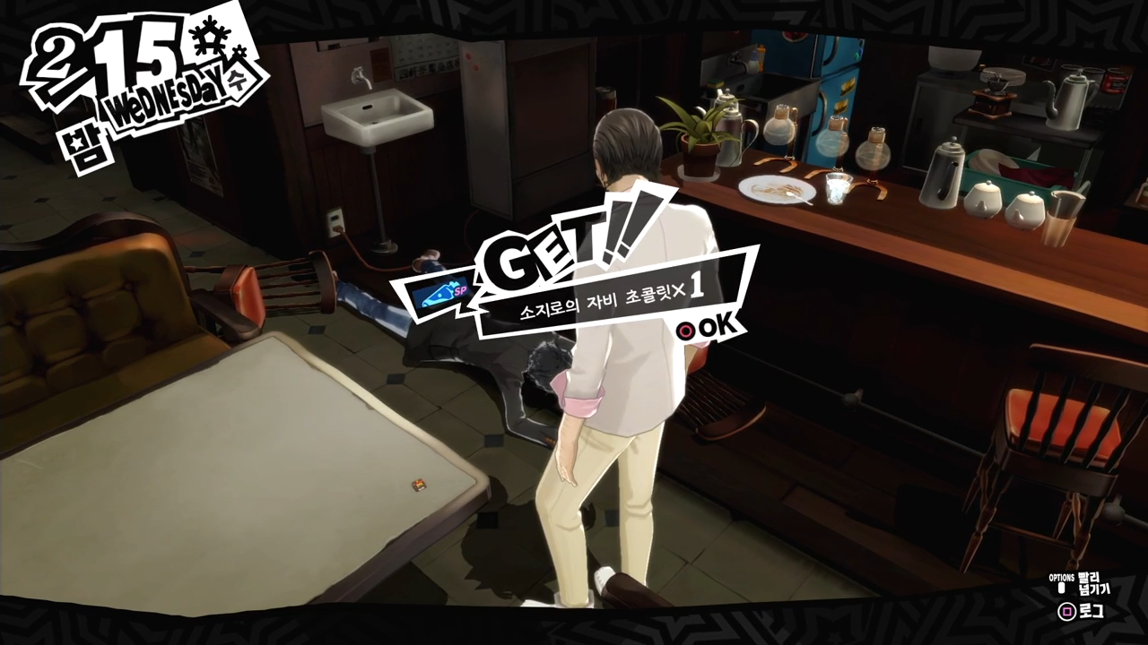 687556f0697a1e054ae3b1a79973128f.png