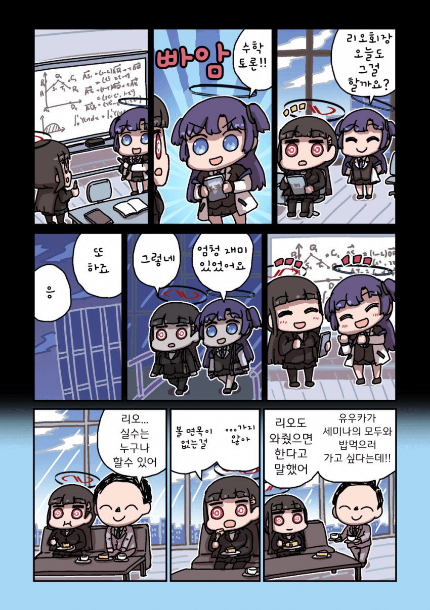 9100098ce035149a611e252f0dc42ec2.png
